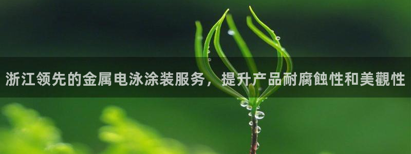 美高梅酒店里的矿泉水免费吗