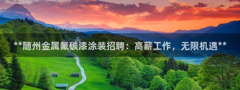 美狮美高梅酒店在哪