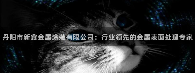 美高梅儿童托管怎么样知乎