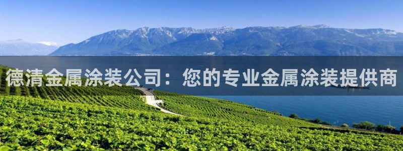 美高梅别墅是精装吗还是毛坯