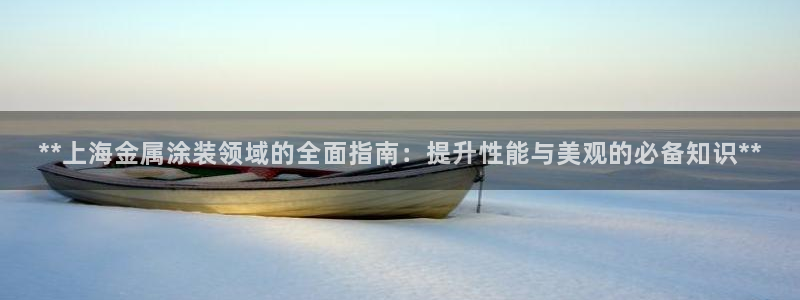 美高梅附近美食