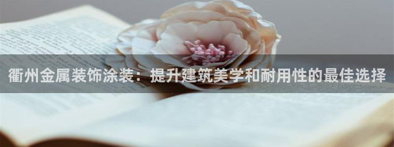 美狮美高梅酒店积分换房