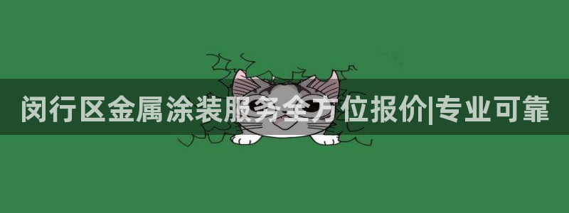 美高梅日本大阪项目