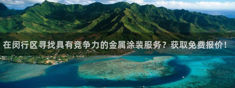 美高梅的老板是谁?