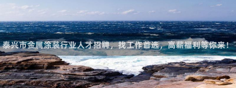 美狮美高梅酒店何超