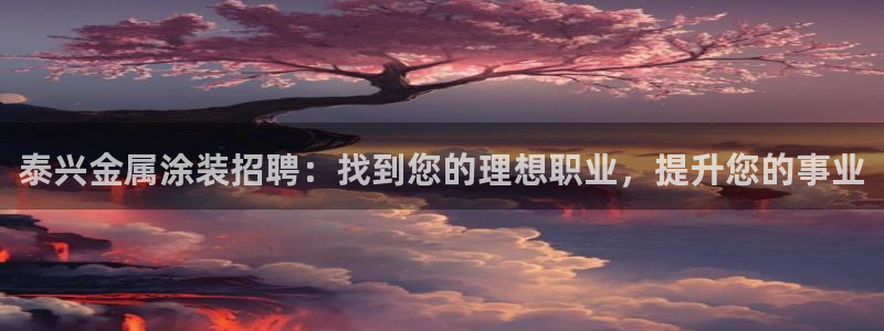 美高梅公司位置