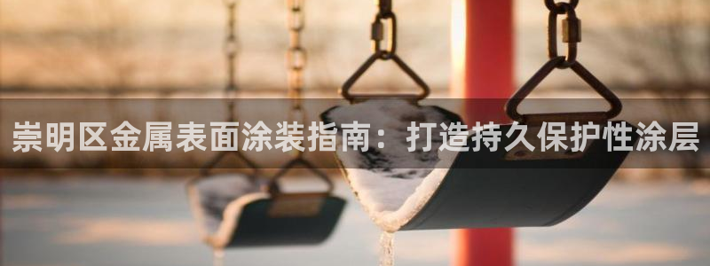 美高梅游戏官网app可以玩吗安全吗