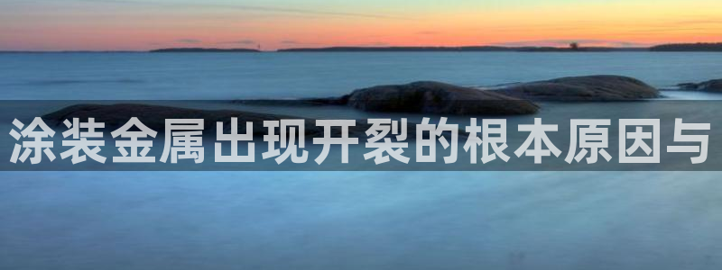 美高梅会员卡下载什么软件