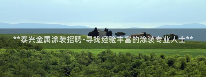 美狮美高梅酒店发财车在哪里