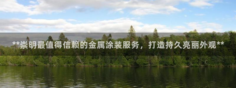 美国美高梅创始人