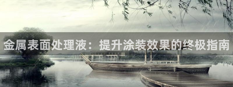 美高梅是哪个集团旗下的