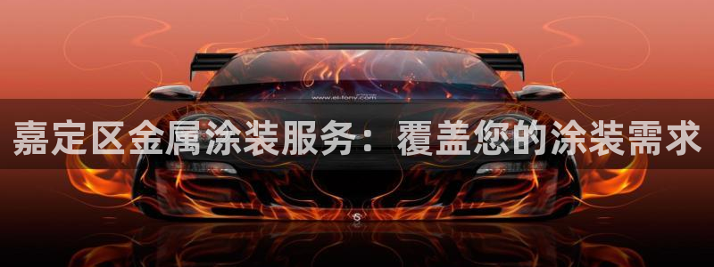 美高梅官网买票