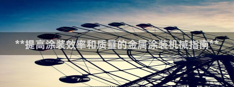 美高梅招聘官网