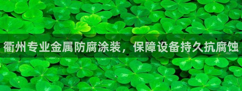 美高梅儿童乐园需要门票