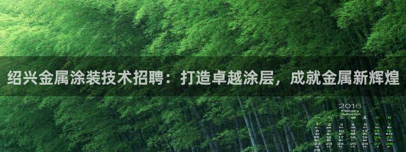 美高梅酒店如何预订