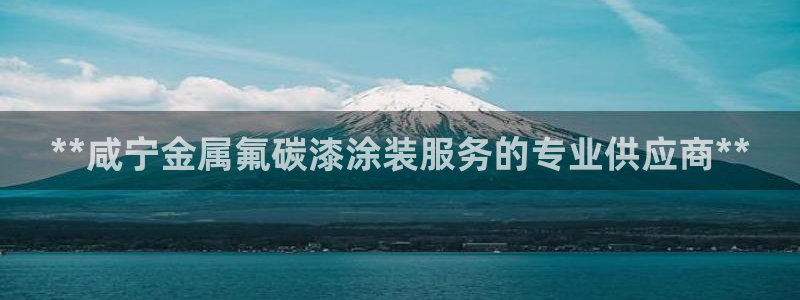 美高梅吧