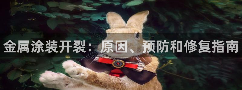 美高梅到大三巴