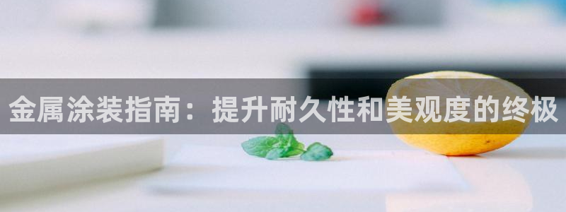 美狮美高梅酒店外观图片
