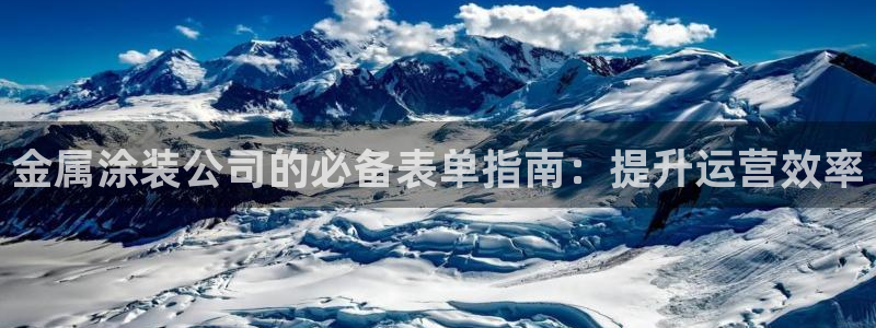 美高梅酒店外观图片