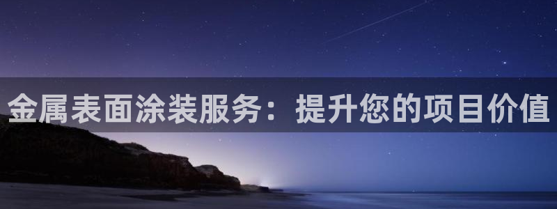 美高梅和米高梅是一家公司吗