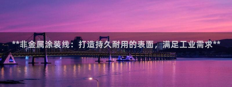 美高梅会员卡级别
