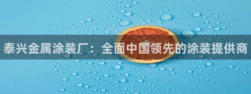 美狮美高梅酒店logo