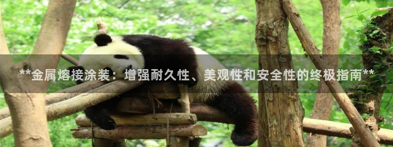 美高梅早餐多少钱