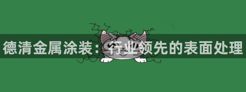 美高梅会员卡打折吗多少钱