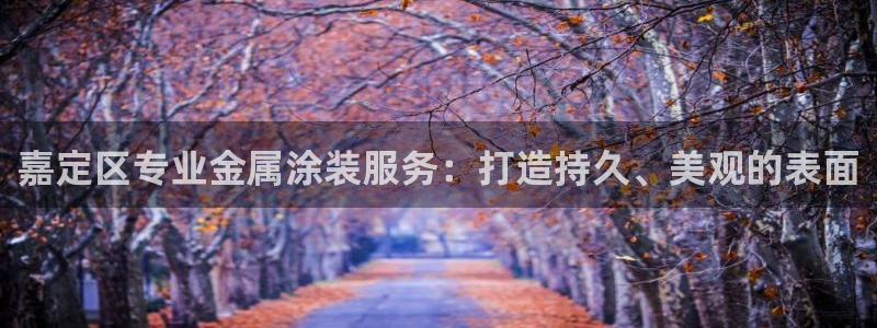美高梅会员等级怎么看