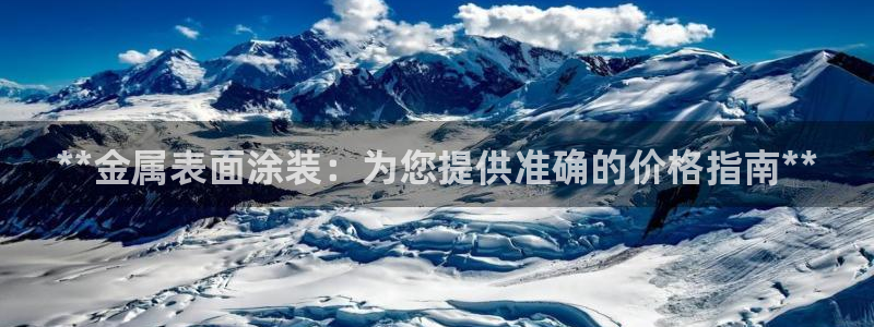 美高梅别墅开发商是哪家