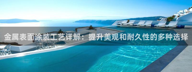 美高梅总部在哪里