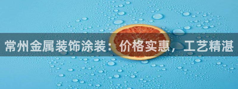 美高梅酒店洗漱用什么品牌