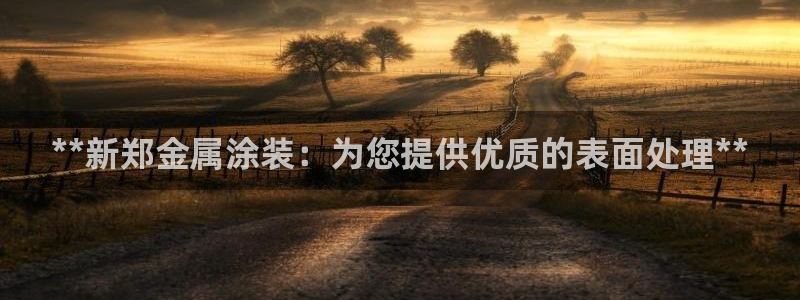 美高梅咖啡多少钱一杯啊