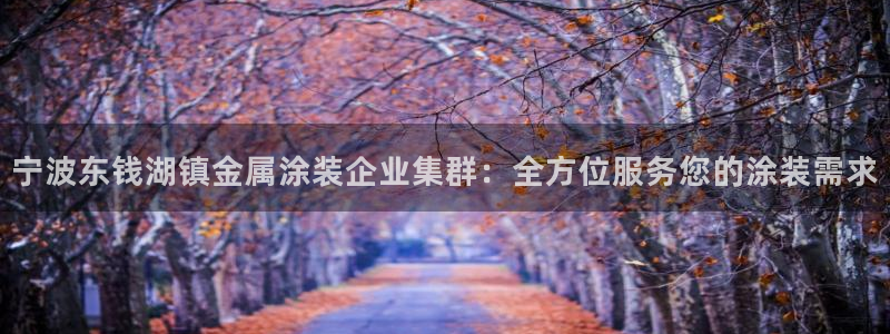 美高梅酒店如何预订
