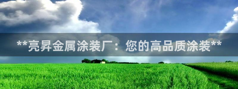 美高梅酒店房价