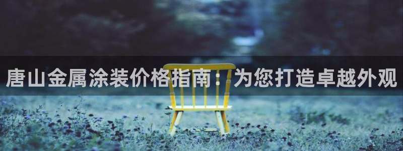 美高梅酒店到南海观音