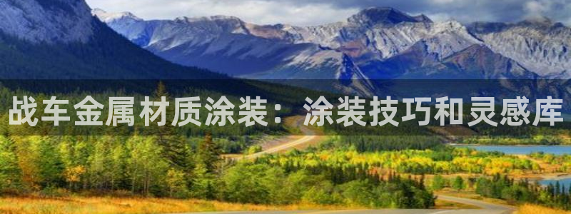 美狮美高梅酒店离哪个口岸近