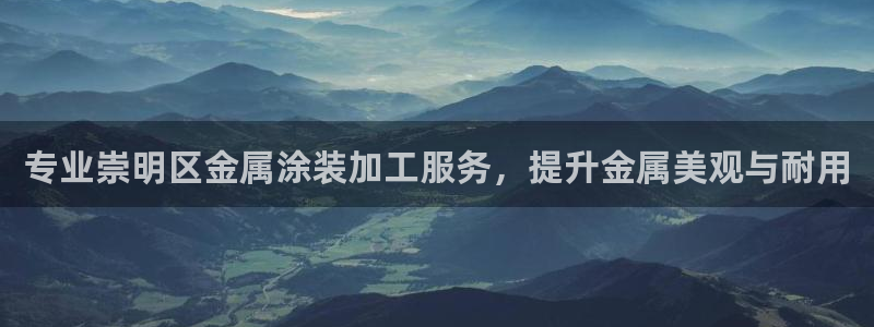 美高梅发财树表演时间