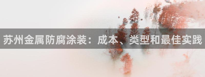 美狮美高梅酒店谢霆锋