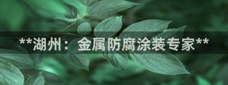美高梅酒店可以抽烟吗