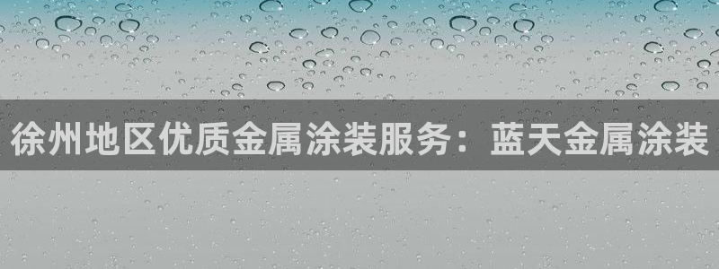 美高梅是谁的