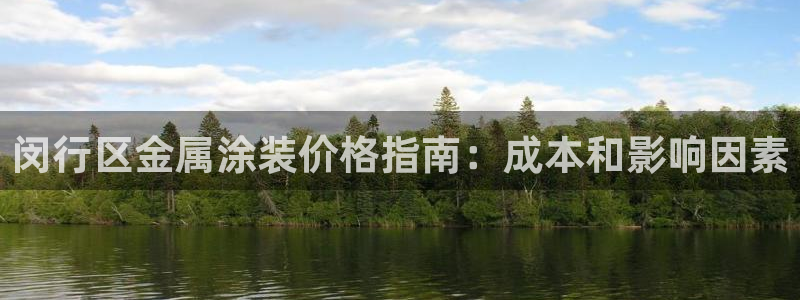 美狮美高梅附近有什么吃的