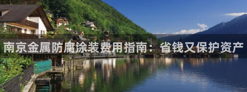 美高梅酒店如何预订
