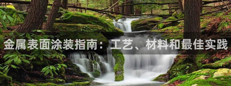 美高梅酒店官网 三亚