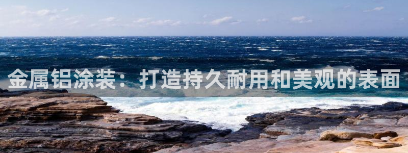 美高梅大酒店中国