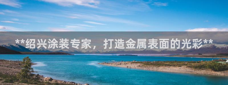 美高梅会员卡分类