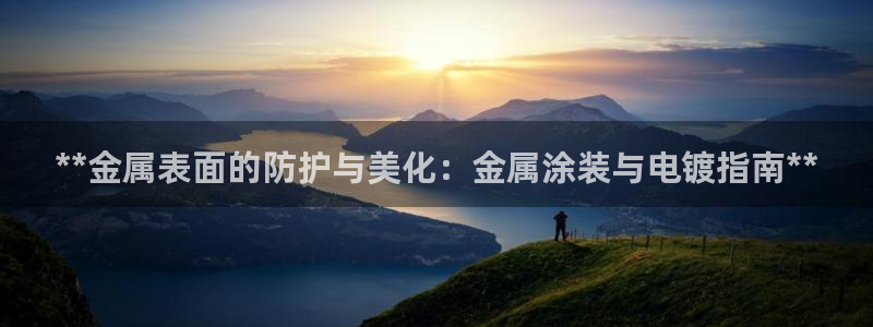 美高梅会员卡积分是怎么算的