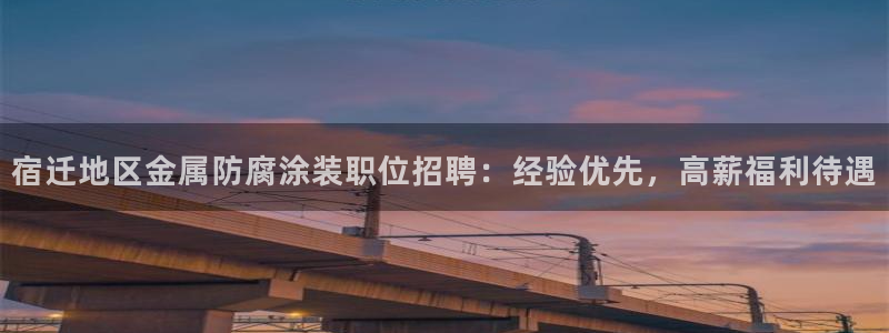 美高梅是谁的?
