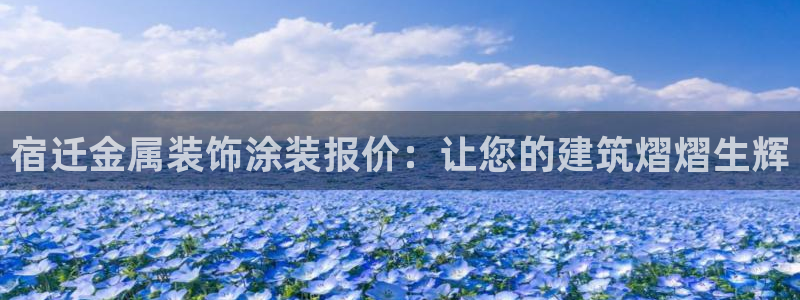 美高梅拉斯维加斯大酒店