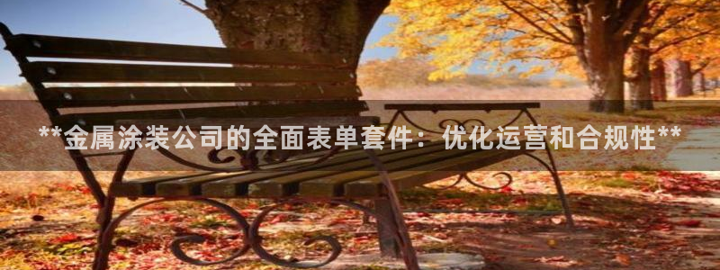 美高梅酒店可以赶海吗